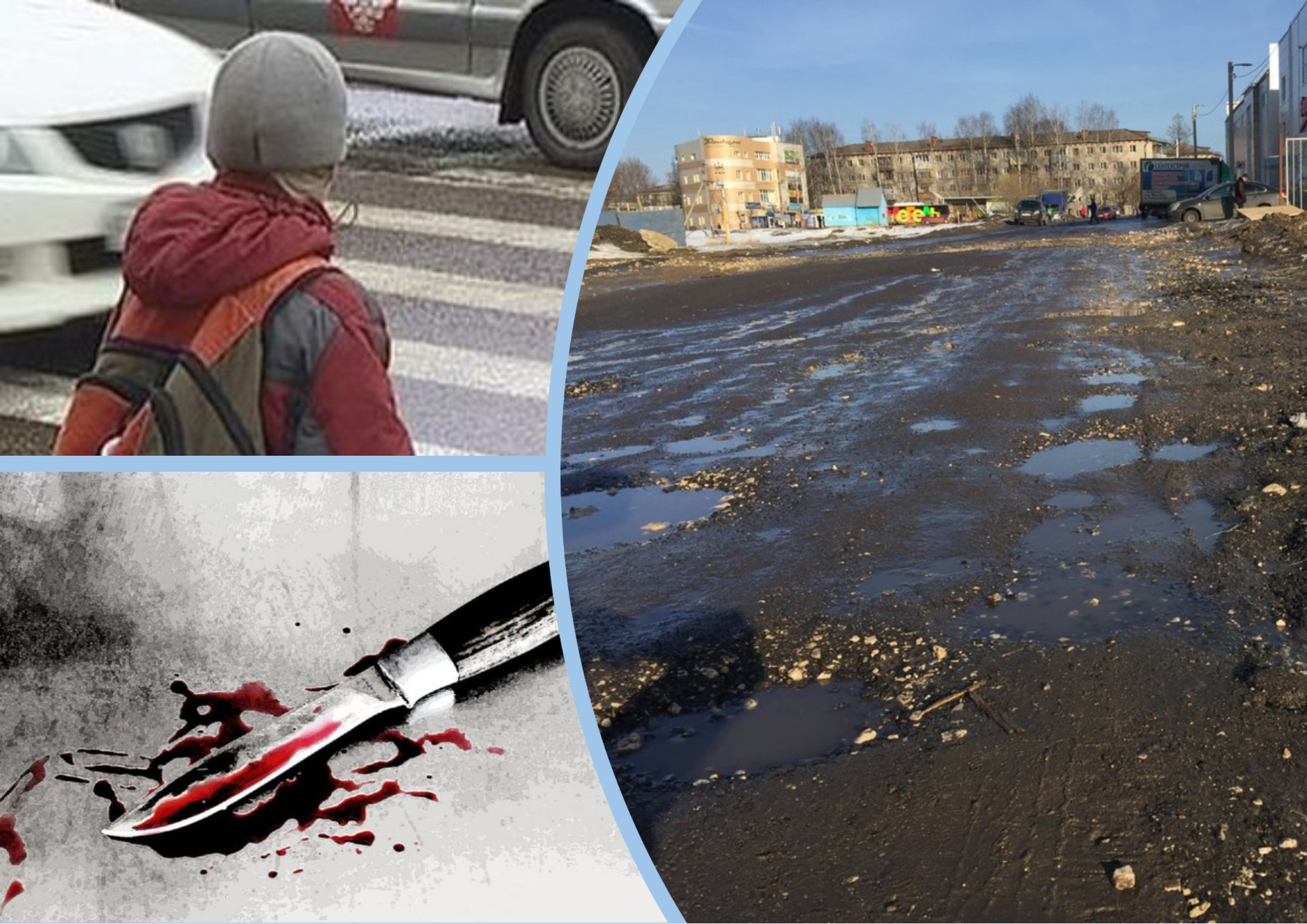 Владимир за неделю: Сбитый ребенок, резня в Добром и бездорожье в Юрьевце