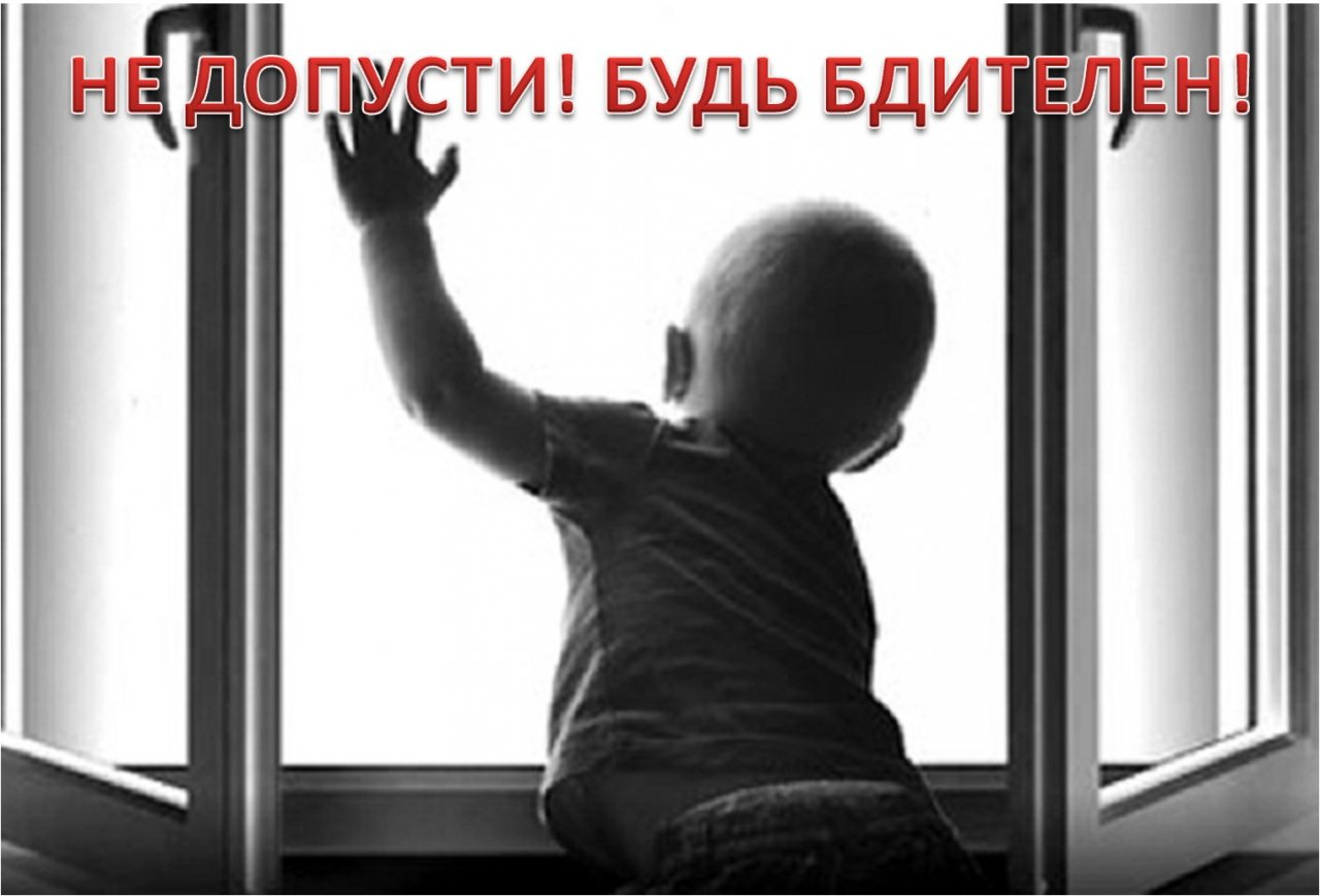 Ещё одна двухлетняя девочка выпала из окна во Владимирской области