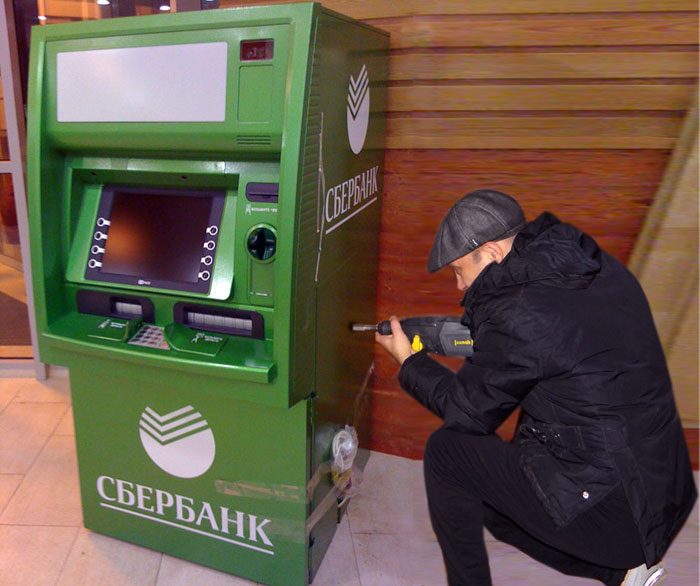 Москвич получил тюремный срок за хитрый взлом банкоматов в регионе