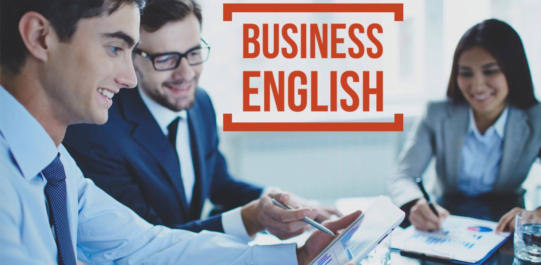 Деловой английский для работы и бизнеса: почему он вам может быть необходим