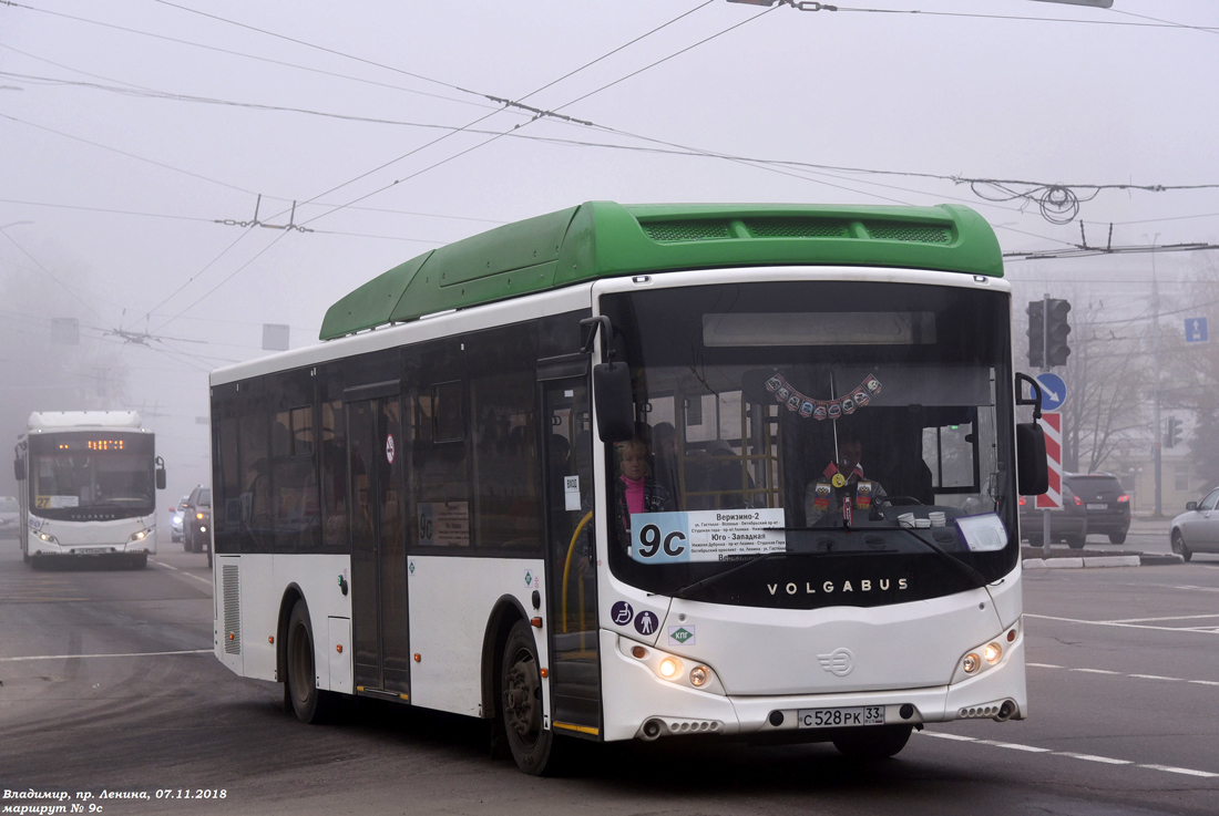 С 30 августа маршруты автобусов 9С и 4С будут изменены
