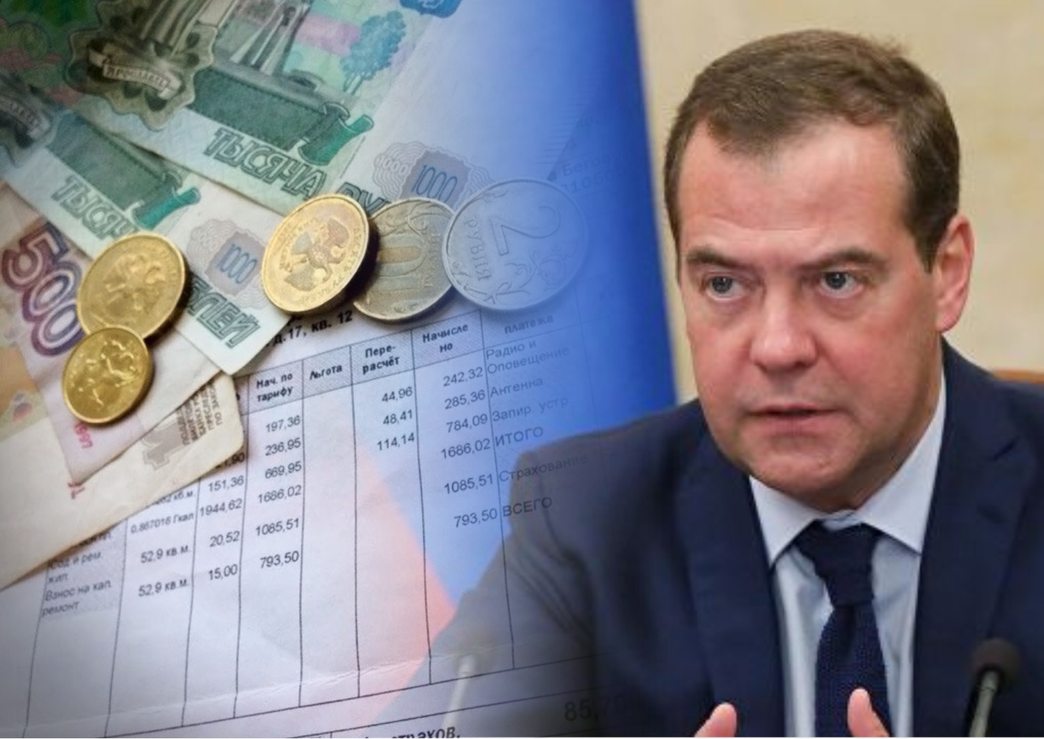 Новое ЖКХ-постановление Медведева вскоре коснется владимирцев