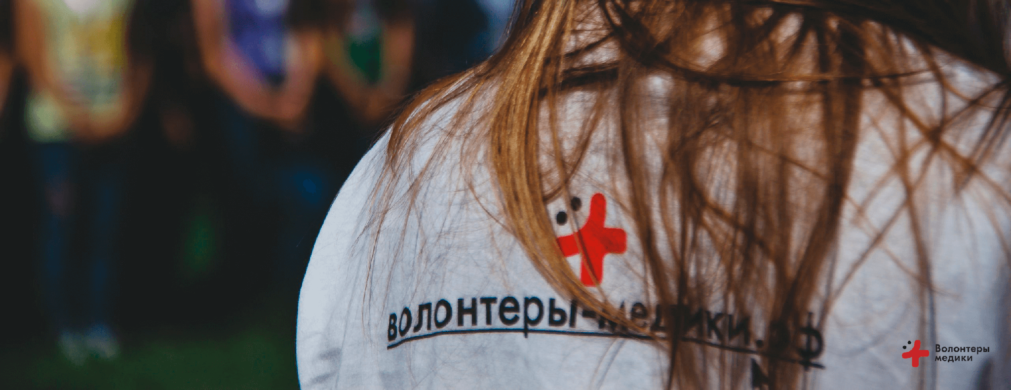 Владимирские волонтеры помогли жителям дома-интерната Суздальского района