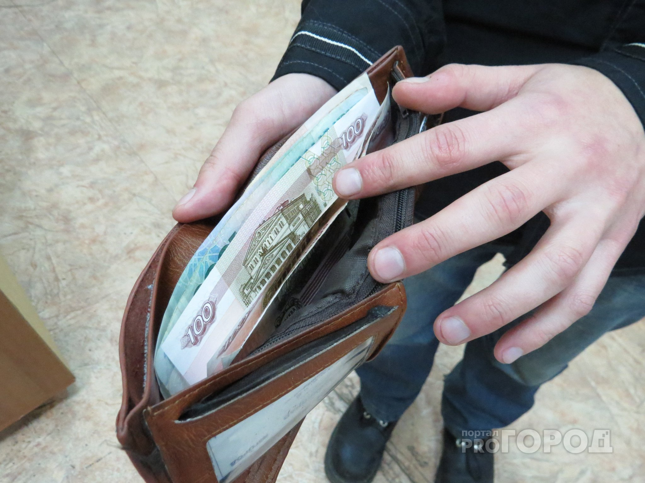 Житель Коврова случайно потерял 230 000 рублей