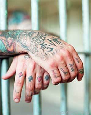 Заключённый челябинской тюрьмы воровал у владимирцев деньги
