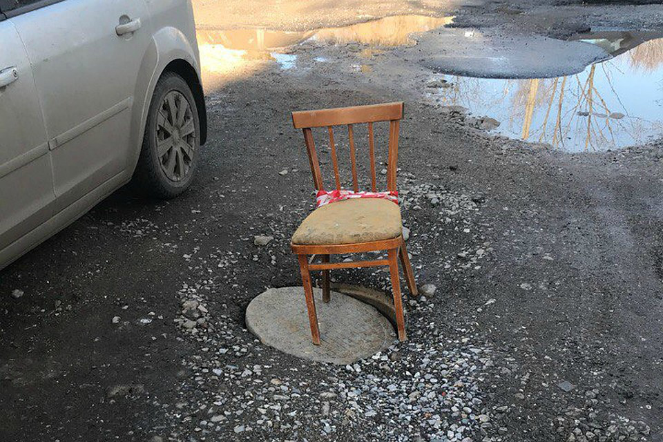 Деревянный стул стал причиной смерти мужчины во Владимирской области