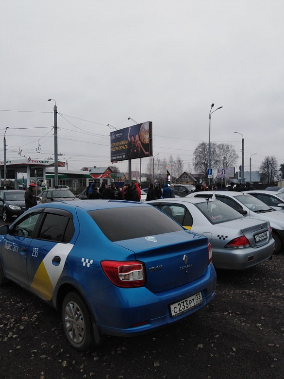 В Коврове водители Яндекс.Такси устроили забастовку