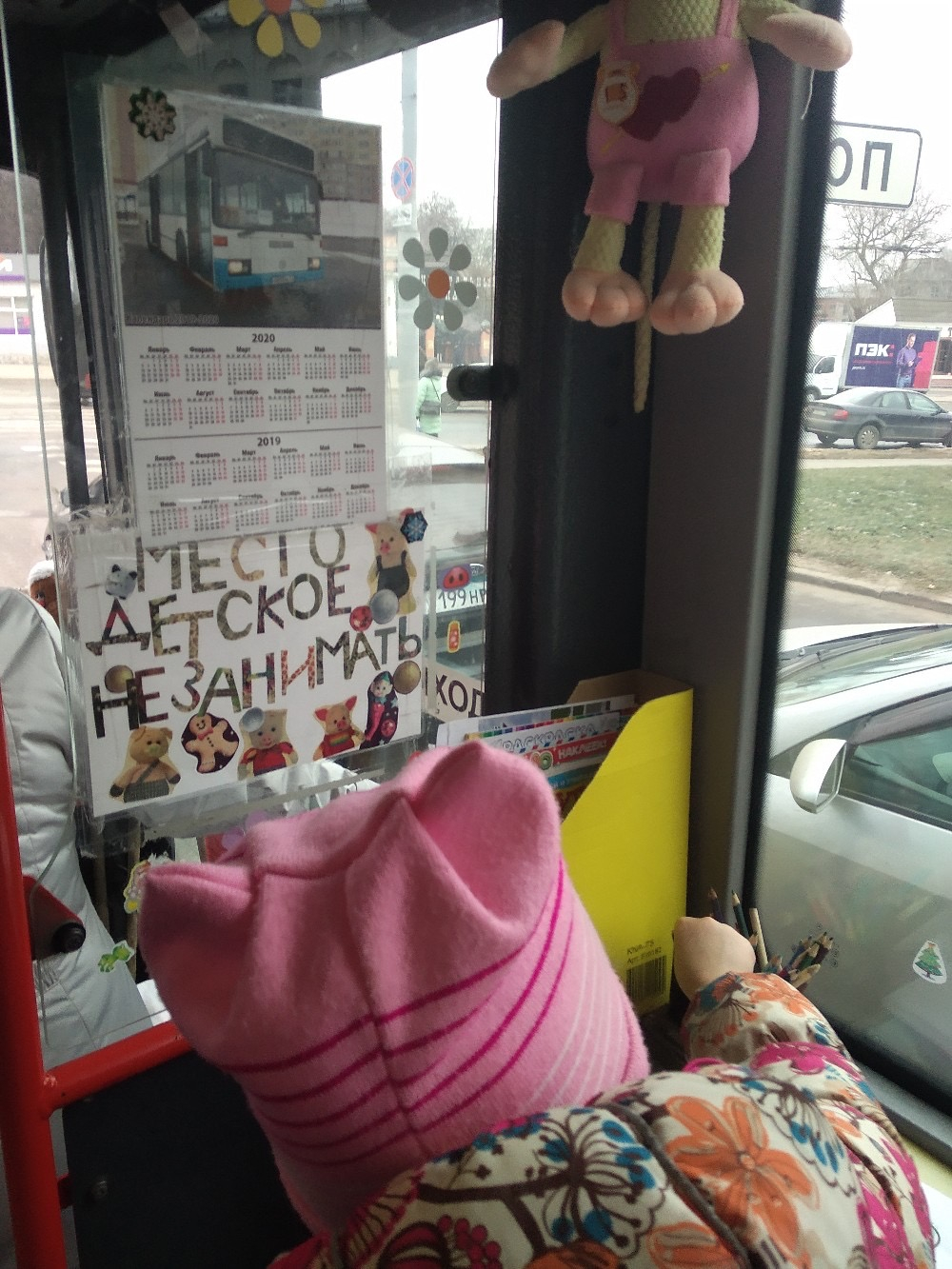 Во Владимире появился автобус с «детским уголком»