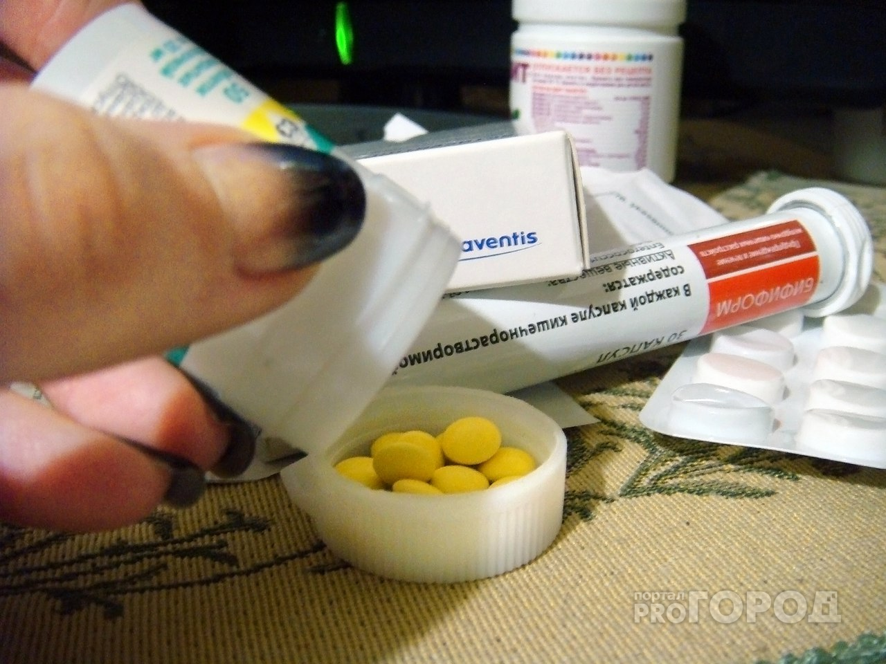 Три жизненно важных препарата в России приравняли к наркотикам