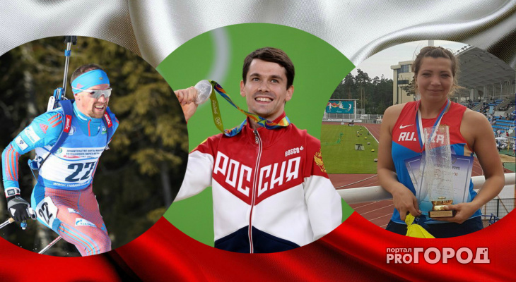 Россия на четыре года отстранена от всех соревнований, включая Олимпиаду