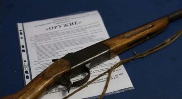 Житель Владимирской области занимался контрабандой оружия