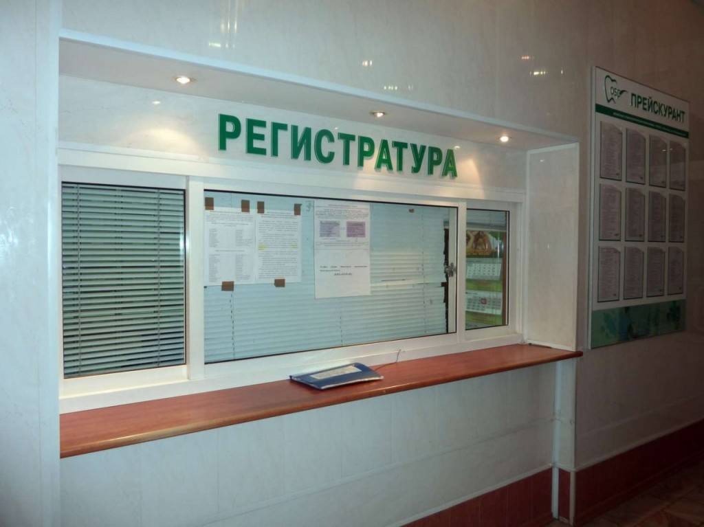 В Собинской районной больнице нарушали права пациентов