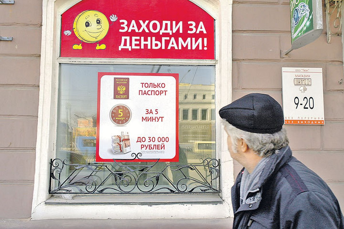 Нелегальные кредиторы наживались на жителях Владимирской области