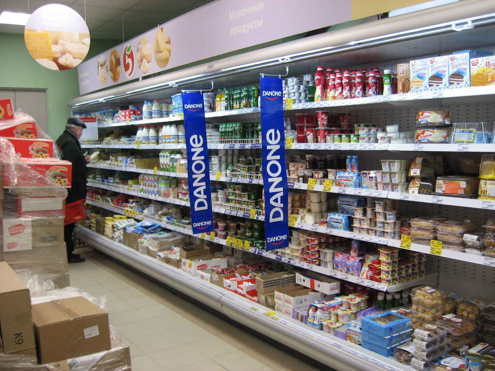 Супермаркеты «Пятерочка» во Владимире оштрафовали за нарушения