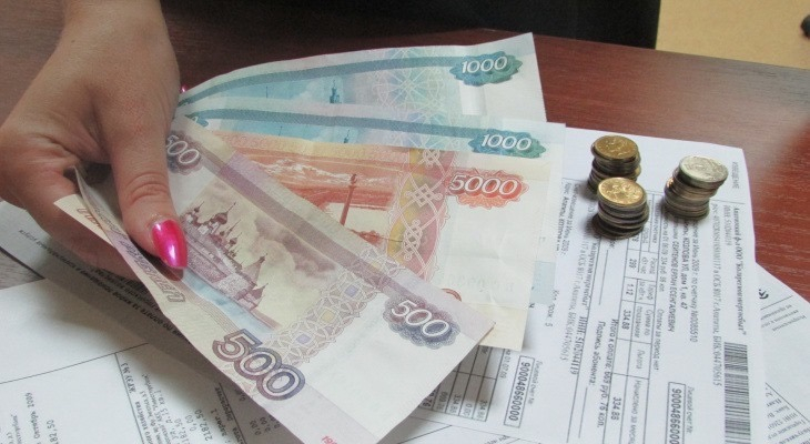 В России хотят ввести скидку на оплату ЖКХ