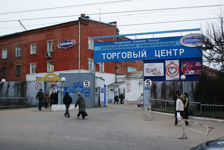Во Владимирской области снова работают ярмарки и стоматологии