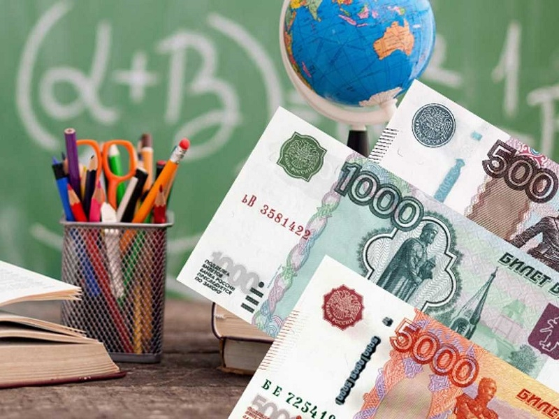 Три владимирские школы получат по 500 тысяч рублей