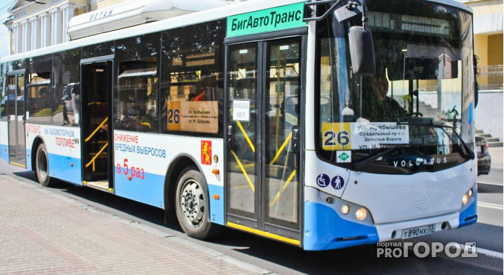 Во Владимире обновляют схему движения автобусов и троллейбусов