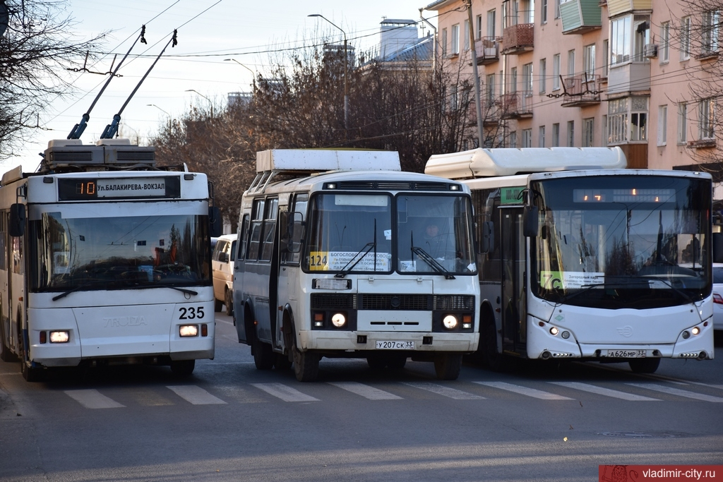 Во Владимире появился новый автобусный маршрут