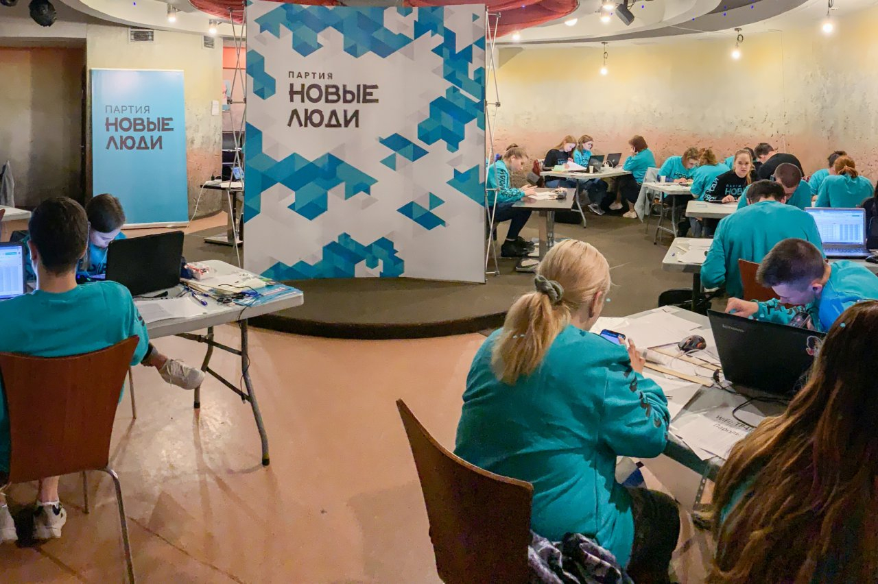 Партия «Новые люди» открыла отделение во Владимирской области