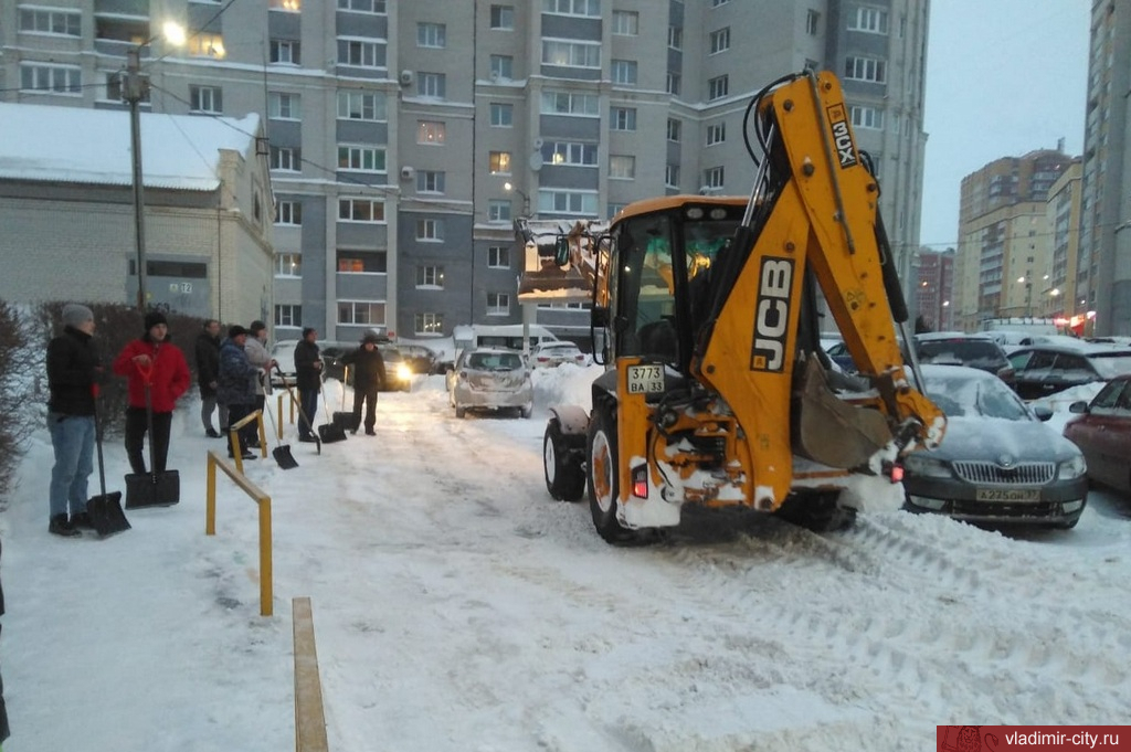 Власти города благодарят владимирцев за расчистку улиц от снега