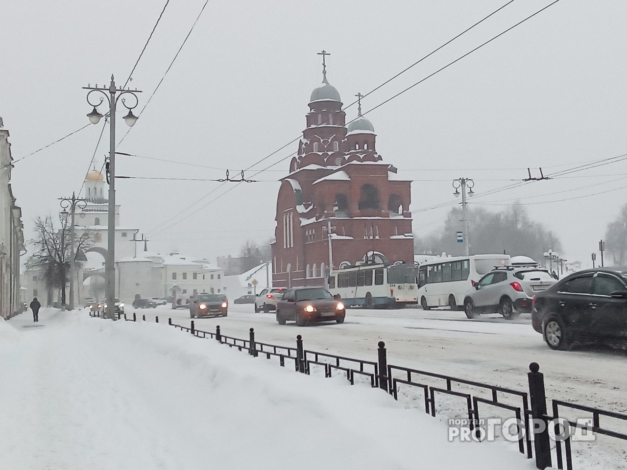 Синоптики озвучили дату резкого похолодания во Владимирской области