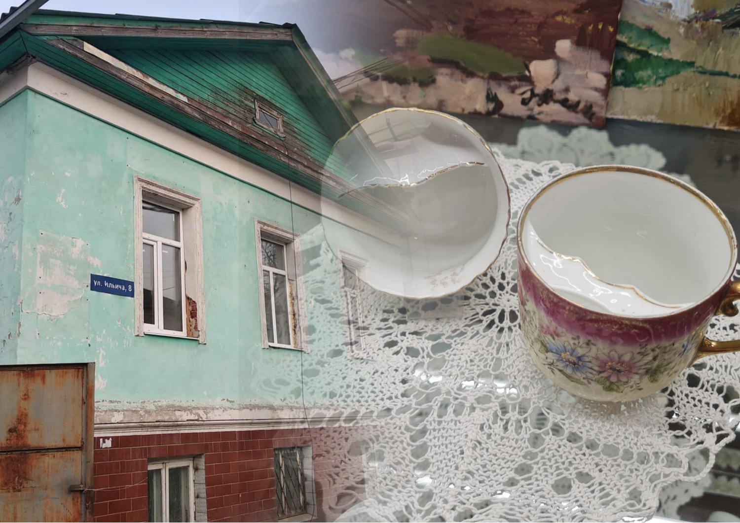 Чашки с полочками для усов и Мэрилин Монро: во Владимире открывается новый музей