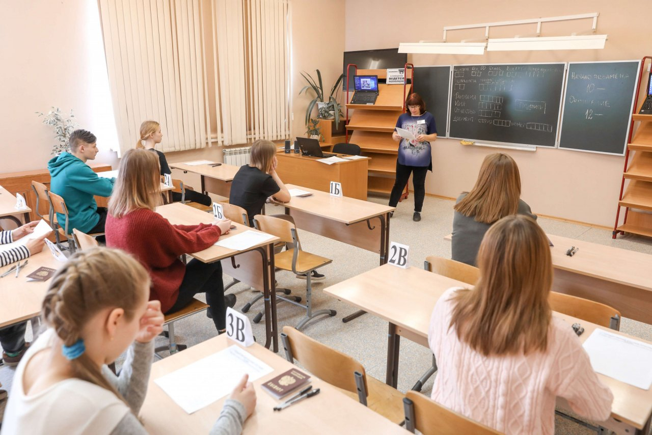 Во Владимирской области 43 ученика получили по 100 баллов на ЕГЭ