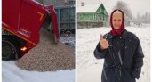 Во Владимирской области жителям деревни "отремонтируют" дорогу в обмен на вакцинацию