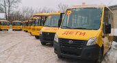 Александр Авдеев передаст школам и интернатам новые автобусы