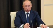 Путин поручил увеличить прожиточный минимум в следующем году
