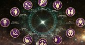 У какого знака зодиака будет финансовое благополучие: гороскоп на 18 июля