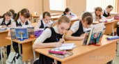 Российские школы хотят перевести на пятидневку