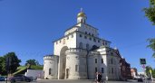 Во Владимире подготовили проект по реставрации Золотых ворот