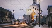 Вниз по рейтингу: качество жизни во Владимирской области серьезно ухудшилось