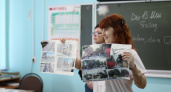 Жителей Владимирской области приглашают голосовать за благоустройство с помощью волонтеров