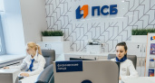 ПСБ откроет семь новых офисов обслуживания во Владимирской области