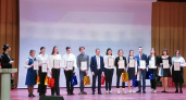 Во Владимирской области наградили 280 призеров школьной Олимпиады