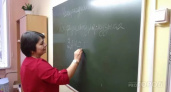 Депутаты ЛДПР предлагают Рособрнадзору провести политическую ревизию в учебных заведениях