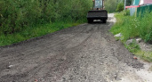 В Гусь-Хрустальном прокуроры заставили местную администрацию отремонтировать дорогу