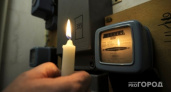 В одном из районов Владимирской области на время отключат свет и газ