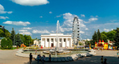 В Центральном парке Владимира пройдет гастрономический этнофестиваль