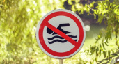 Во Владимирской области 898 мест запрещены для купания