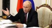 Путин анонсировал увеличение МРОТ: что будет с зарплатами и пособиями россиян