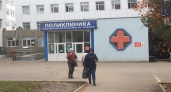 Больница во Владимире выплатит более 1 млн рублей за отказ в госпитализации женщине