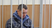 Бывшего врио замгубернатора Григория Вишневского отправили в тюрьму на 10 лет за коррупцию
