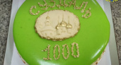 На выставке-форуме «Россия» представили уникальный торт «Тысячелетие Суздаля»