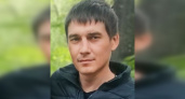 Жителей Владимирской области просят помочь в поисках мужчины из Ковровского района