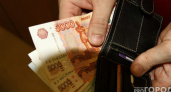 Деньги вынут из карманов: эксперт предупредил всех россиян со сбережениями
