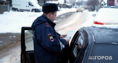 Российских водителей собираются штрафовать за нарушение временных ограничений скорости